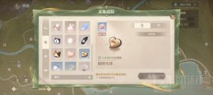 无限暖暖每天都要刷什么材料 每天必刷材料是什么