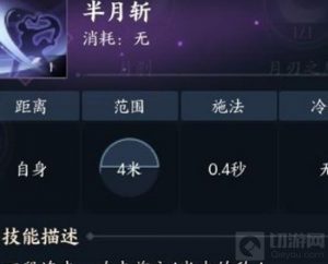 诛仙世界合欢宗怎么选择 诛仙世界合欢职业应该怎么玩