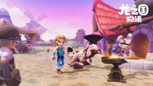 龙之国物语隐藏任务怎么做 卜咕利海湾隐藏任务流程