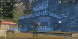 明日之后蓝图怎么导入使用 蓝图导入使用方法