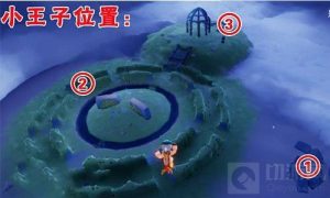 光遇小王子捉迷藏在哪里 小王子捉迷藏位置介绍
