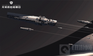 无尽的拉格朗日资源如何采集 资源采集方法说明