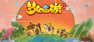 梦幻西游手游宠物装备怎么穿 宠物装备穿法