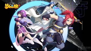 梦幻西游手游元辰怎么打 元辰打法