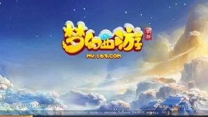 梦幻西游手游白虎王资格怎么打 白虎王资格攻略