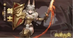 元素方尖剑士技能天赋怎么加点 剑士技能天赋加点建议