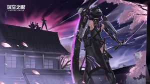 深空之眼多维变量怎么打 多维变量打法