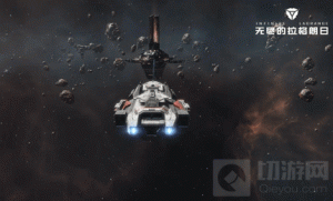 无尽的拉格朗日空间站怎么防御 空间站防御策略玩法