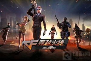 穿越火线手游电竞女子学院雨墨怎么过 电竞女子学院雨墨通过教学