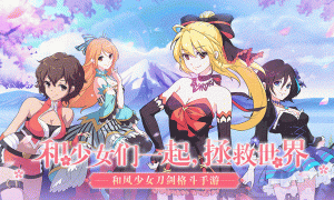 时之幻想曲武田信玄如何 武田信玄角色简析