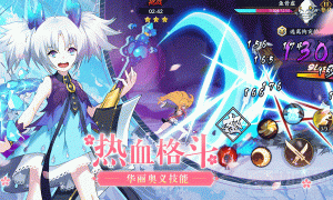 时之幻想曲柳生宗矩如何 柳生宗矩角色介绍