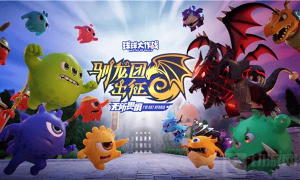 球球大作战飞天快捷任务卡怎么用 飞天任务卡使用方法