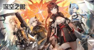 深空之眼人造种歌姬怎么打 人造种歌姬打法