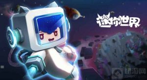 迷你世界假方块怎么做 假方块做法