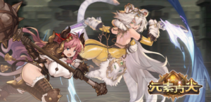 元素方尖哥布林神射BOSS怎么打 哥布林神射BOSS打法攻略