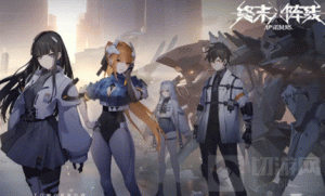 终末阵线金属提炼中心有什么用 金属提炼中心功能介绍