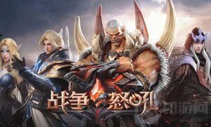 战争怒吼精灵族怎么出兵 进攻路线一览