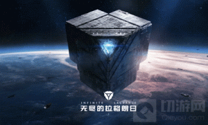 无尽的拉格朗日奇美拉强度如何 奇美拉级巡洋舰强度分析