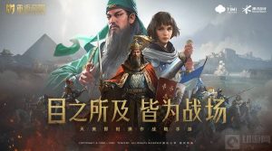 重返帝国怎么给英雄升级 英雄升级攻略