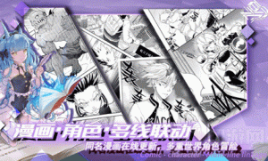 百分之一平民阵容怎么搭配 平民阵容推荐建议