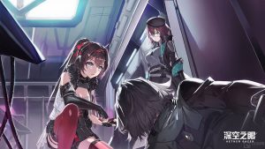 深空之眼如何换绑 账号换绑教学