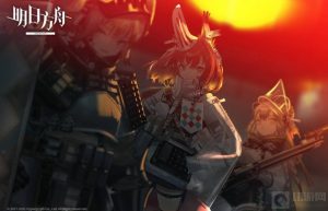 明日方舟九色鹿怎么获得 九色鹿获得技巧