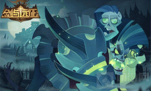 剑与远征尖啸之骸怎么样 尖啸之骸技能强度解析