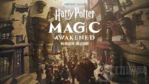 哈利波特魔法觉醒无名之书怎么通关 无名之书通关攻略