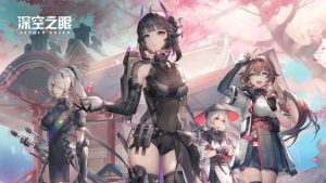 深空之眼震离月读怎么获得 震离月读怎获得方法