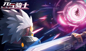 元气骑士古代武器残页怎么用 古代武器残页使用方法