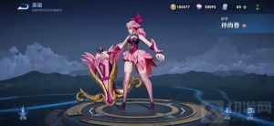 王者荣耀孙尚香连招怎么用 孙尚香连招技巧