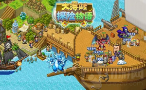 大航海探险物语龙炮好用么 龙炮使用技巧