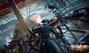 黎明之海人物外观设计如何 人物设计概念解析