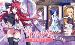 时之幻想曲聚灵系统是什么 聚灵系统介绍