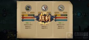 旧日传说开局身份经历选择什么 开局身份经历选择建议