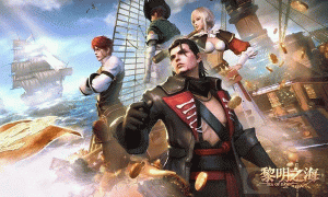 黎明之海室内设计概念如何 室内设计概念解析