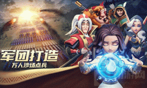 指尖领主兵种职业如何选择 兵种职业选择推荐