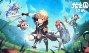 龙之国物语皇冠委托怎么玩 皇冠委托玩法介绍