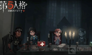 第五人格网易邮箱在哪 网易邮箱位置说明