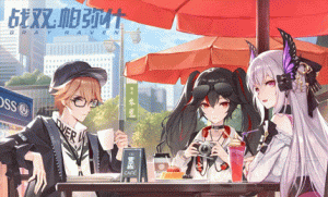 战双帕弥什评级委员会有什么用 法奥斯评级委员会作用