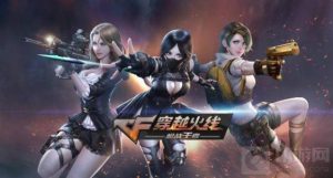 Cf手游雷特坦克堡垒怎么获得 雷特坦克堡垒获得方法