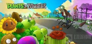 植物大战僵尸2指令怎么用 指令使用方法