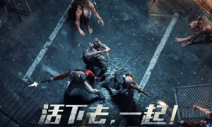 明日之后钨棒怎么获得 钨棒获得方法