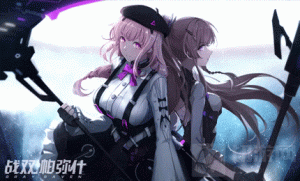 战双帕弥什蠃是什么生物 蠃基本及背景故事介绍