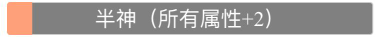 人生重开模拟器怎么抽到橙色天赋 怎么增加抽到橙色天赋几率
