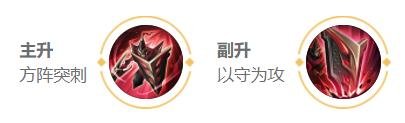 王者荣耀2022蒙恬最强出装 王者荣耀蒙恬天赋加点攻略