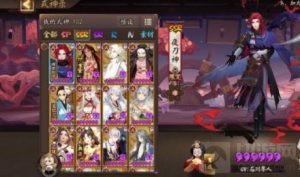 阴阳师式神培养优先级2022ssr 式神培养优先级2022最新
