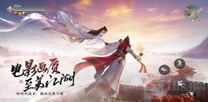 天涯明月刀手游奇侠往日余音攻略 奇侠往日余音怎么完成