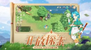 魔力宝贝旅人家族建筑作用一览 家族建筑作用有哪些