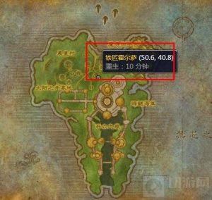 魔兽世界怀旧服TBCP5牌子装备在哪里换 牌子装备兑换攻略
